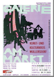 zu den Arbeiten von Arbeiten von Hans Heibl, Dorothee Henrich, Anne Hesselmann, Maresa Jung